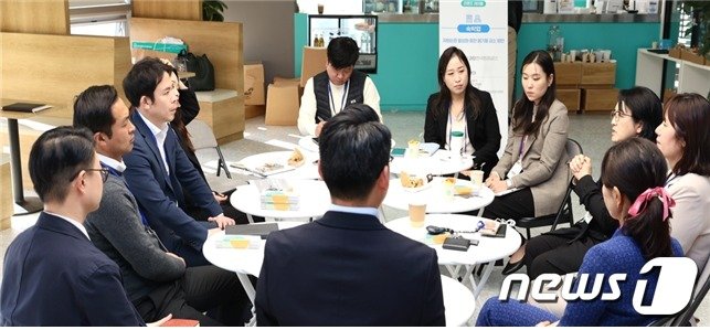 본문 이미지 -  제주관광공사 주관 관광분야 자원순환 활성화 워크숍(제주관광공사 제공) /뉴스1