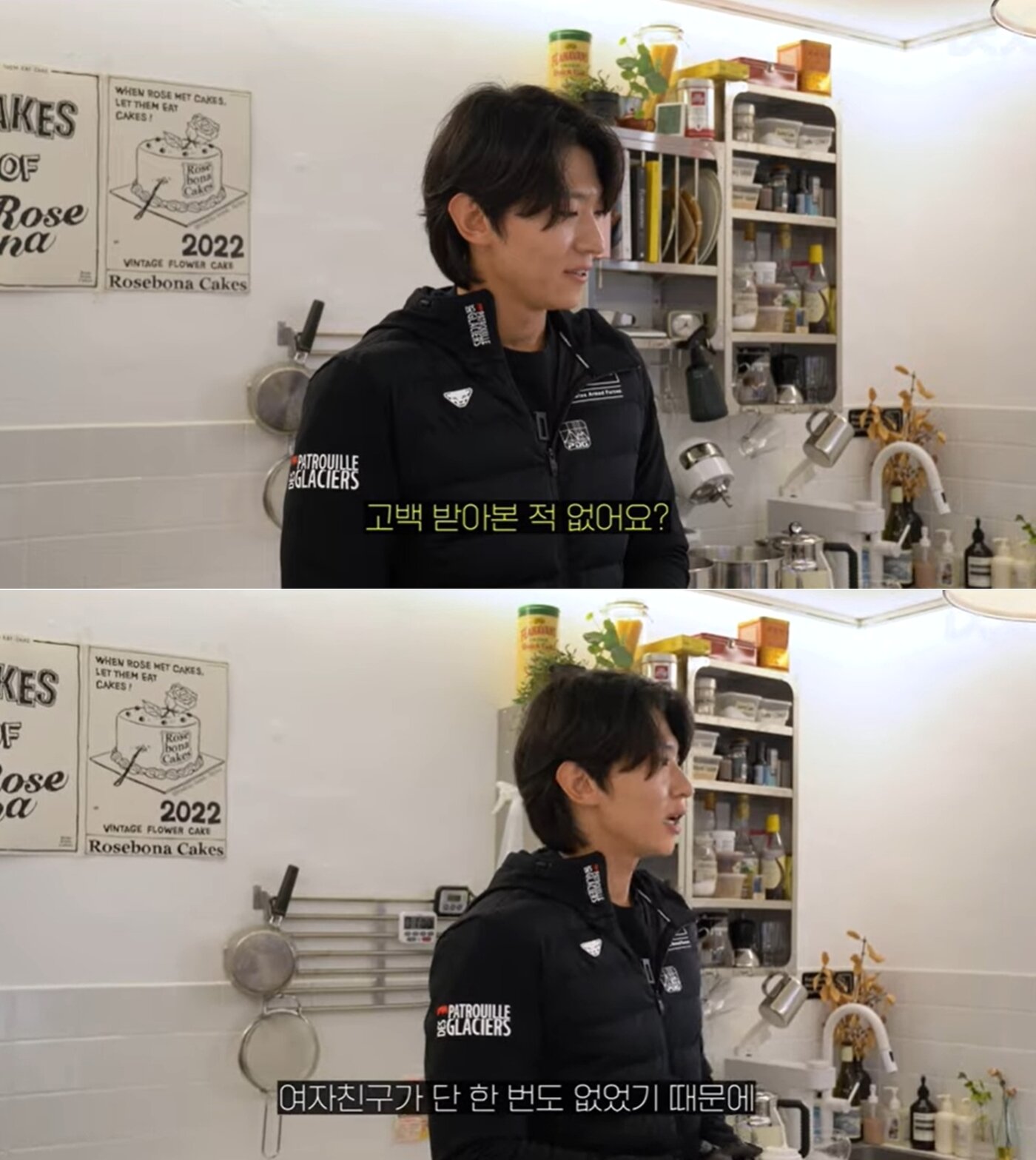 본문 이미지 - 유튜브 채널 '덱스101' 영상 갈무리