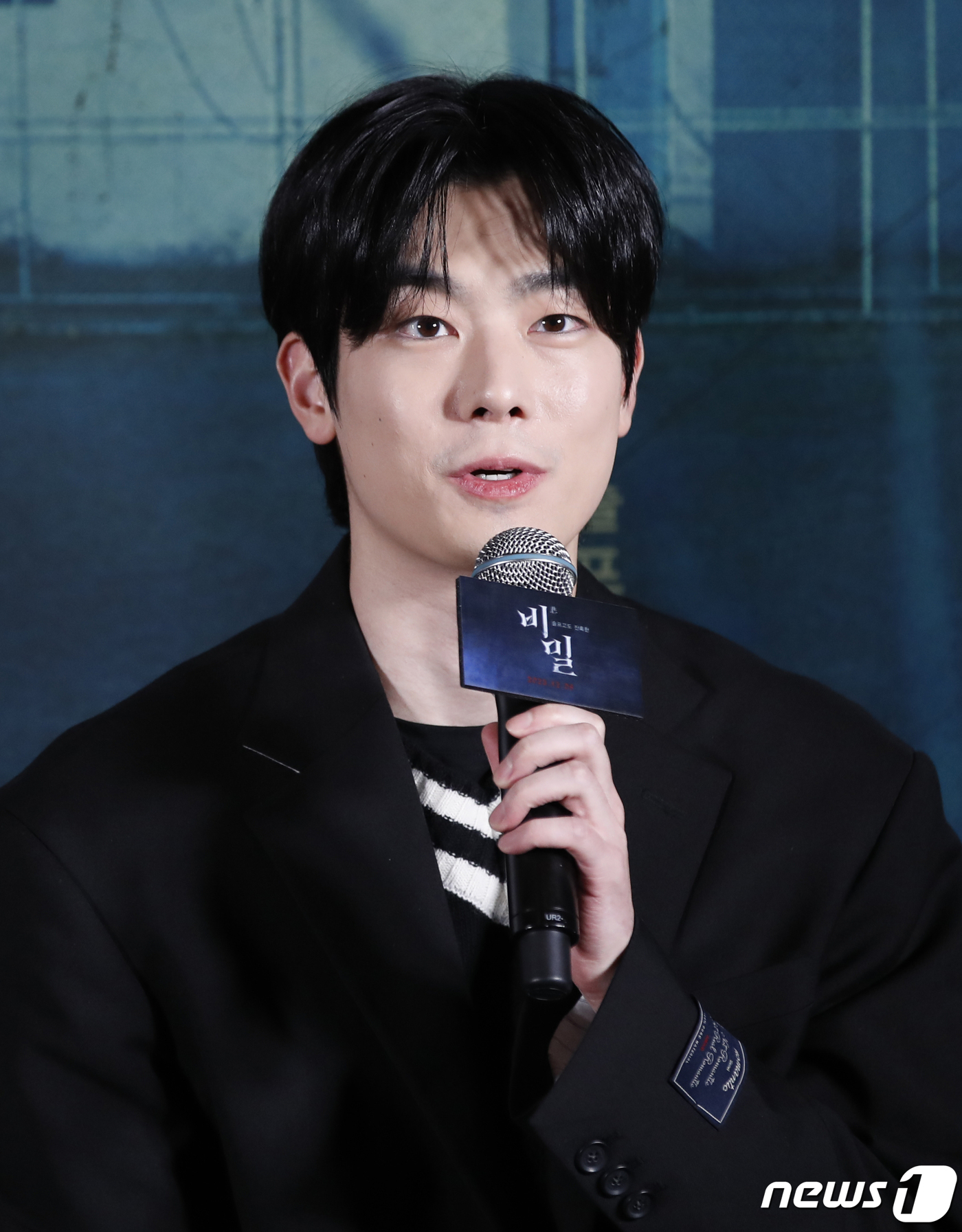 (서울=뉴스1) 권현진 기자 = 배우 최찬호가 21일 오후 서울 성동구 메가박스 성수에서 열린 영화 '비밀' 언론시사회에서 인사말을 하고 있다.'비밀'은 잔혹하게 살해된 사체에서 …