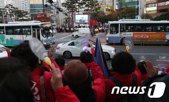 엑스포 개최지 발표 D-7 "부산은 준비됐다"