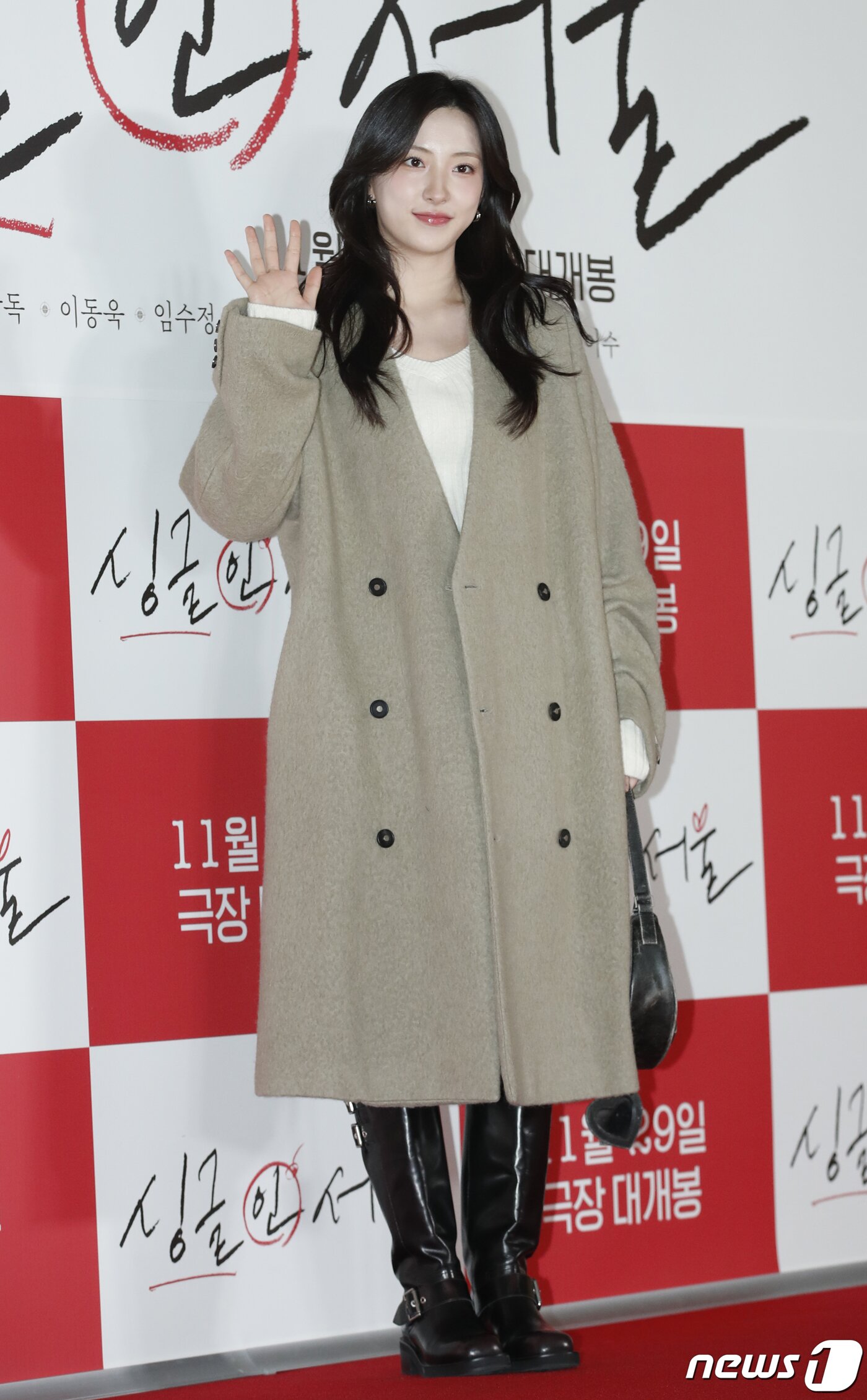 우주소녀 은서, 영화관에서 반짝빈짝