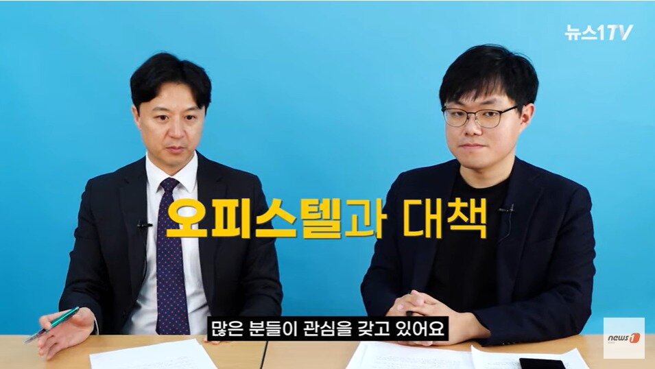 본문 이미지 - (뉴스1TV 갈무리)