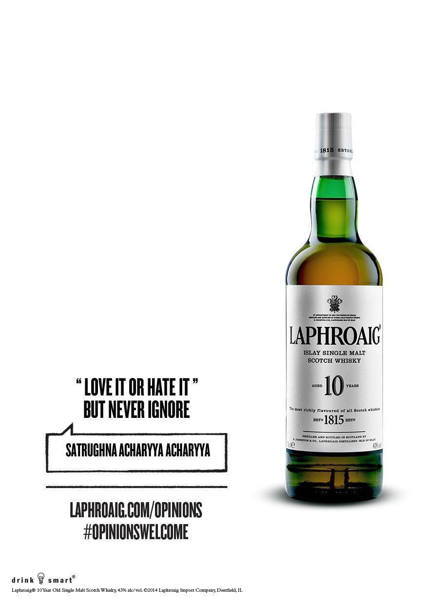 본문 이미지 - 라프로익 위스키 공식 포스터. 22일 엑스(X·옛 트위터) 갈무리 