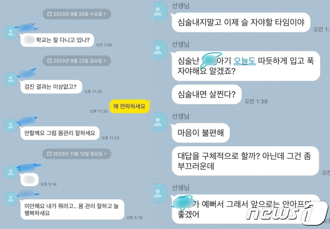 &#40;보배드림 갈무리&#41;