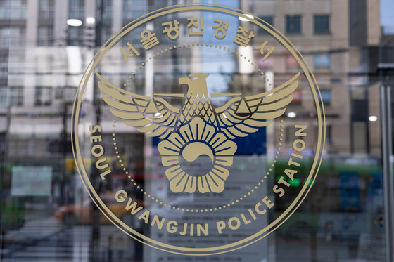 경찰 비난 유튜브 영상에…일선 경찰서장 "마녀사냥 멈춰달라"