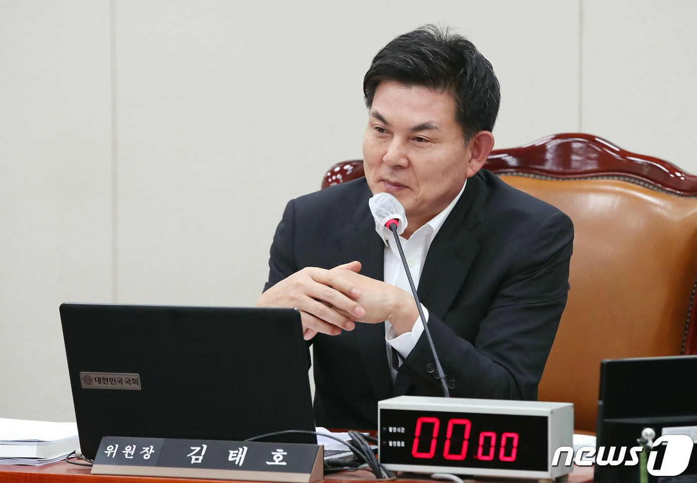 본문 이미지 - 김태호 국회 외통위 위원장이 23일 오전 서울 여의도 국회에서 열린 외교통일위원회 전체회의에서 발언을 하고 있다. 2023.11.23/뉴스1 ⓒ News1 임세영 기자