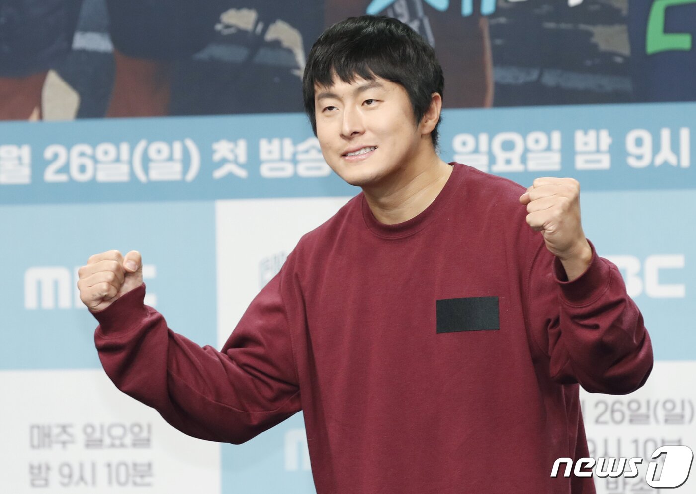 본문 이미지 - 방송인 기안84 ⓒ 뉴스1 권현진 기자