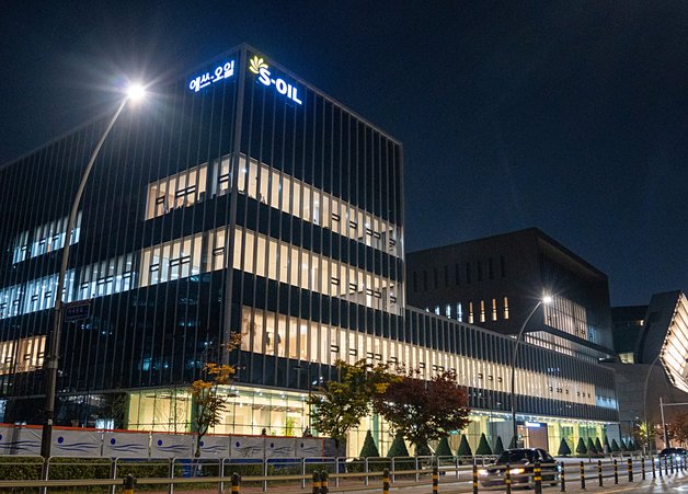 본문 이미지 - 서울 강서구 마곡산업단지 내 에쓰오일 TS&D센터 전경.(에쓰오일 제공)