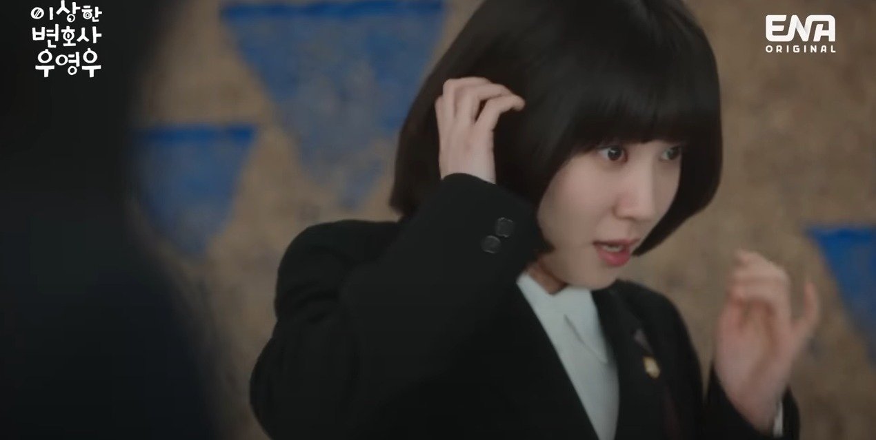 본문 이미지 - ('이상한 변호사 우영우' 갈무리)