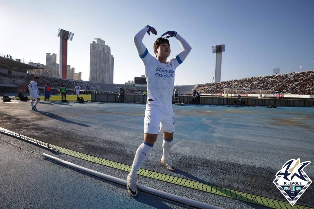 본문 이미지 - 수원 삼성(한국프로축구연맹 제공) 