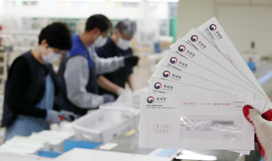 신규 종부세 주택 80% 서울에…성동·광진·마포 증가율 100% 이상