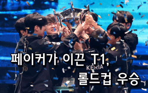 본문 이미지 -  