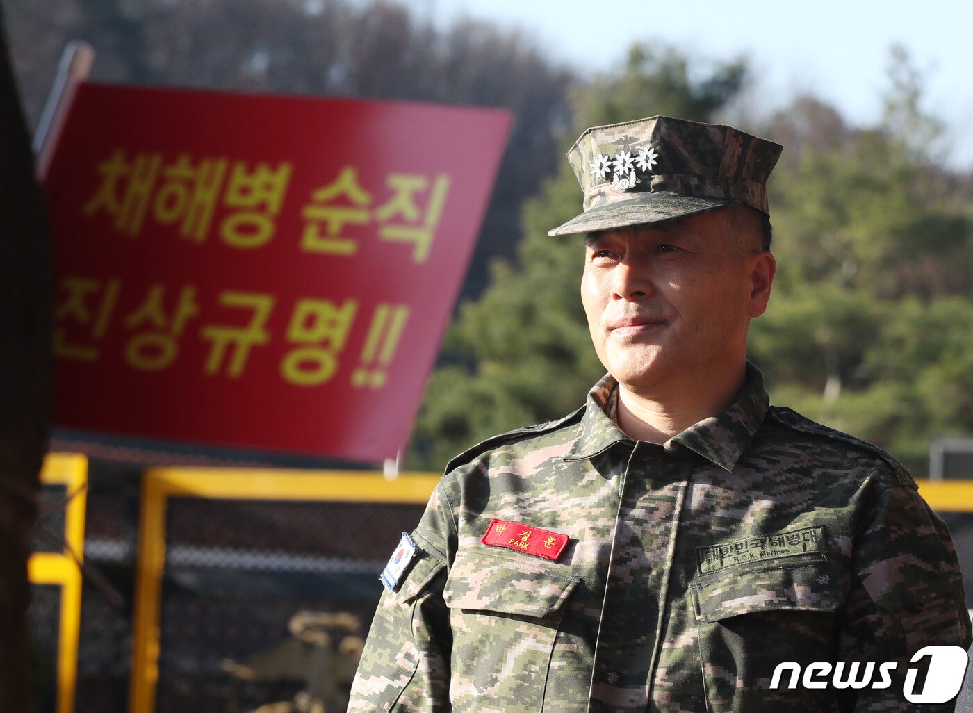 본문 이미지 - 채 모 상병 순직 사건을 수사하다 항명 혐의로 입건된 박정훈 전 해병대 수사단장이 2023년 11월 28일 오전 경기 화성시 해병대사령부에서 열린 보직해임 심의위원회에 출석하고 있다. 2023.11.28/뉴스1 ⓒ News1 김영운 기자