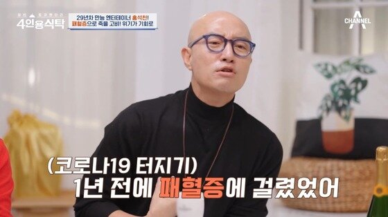 물만 마셔도 토하는 알코올중독女 물만 마셔도 토하는 알코올중독女