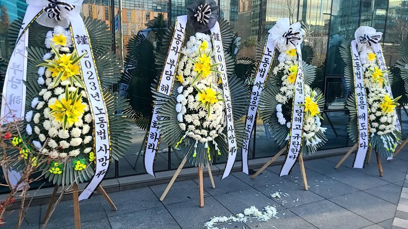 본문 이미지 - (엑스 갈무리)