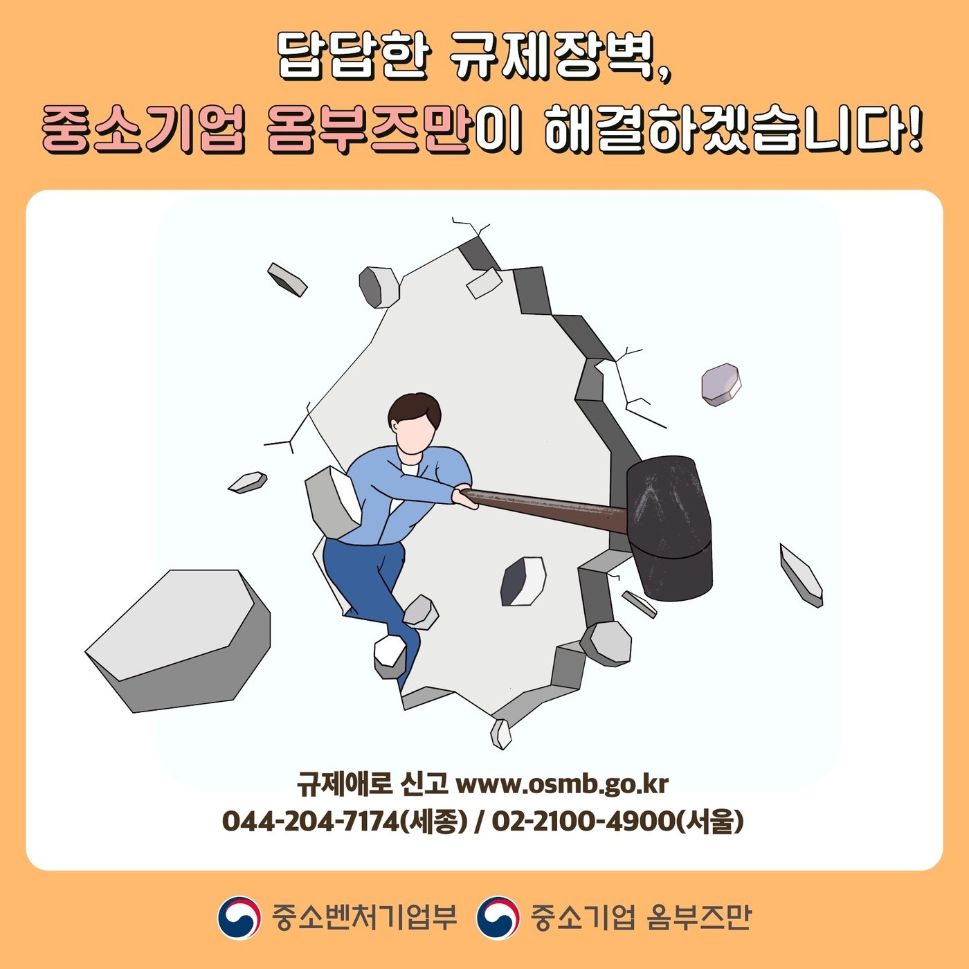 본문 이미지 -  