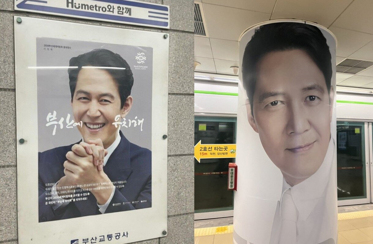 본문 이미지 - (온라인 커뮤니티 갈무리)