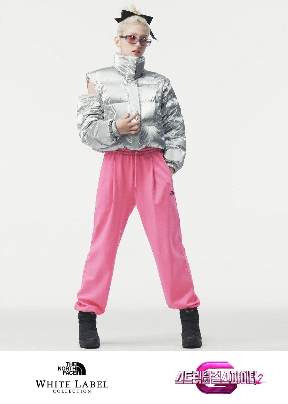 본문 이미지 - '스트릿댄스 걸스 파이터2'를 제작 협찬하는 노스페이스 화이트라벨