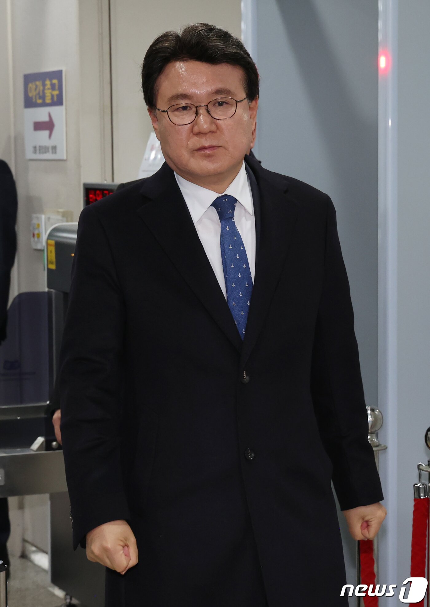 본문 이미지 - 황운하 의원이 29일 선고공판을 마친 뒤 서울중앙지법을 나서고 있다. &#40;공동취재&#41; 2023.11.29/뉴스1 ⓒ News1 박정호 기자