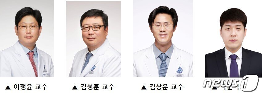 본문 이미지 - 이정윤·김성훈·김상운 연세암병원 부인암센터 교수와 박준식 연세대학교 의과대학 교수 연구팀은 진행성 난소암 환자에게 수술 전 선행보조항암요법을 시행해 암 종양 크기가 30%이상 줄고 더 이상 성장하지 않는 '무진행생존기간'이 기존 치료 대비 1.5배 증가한 결과를 얻었다고 밝혔다./(세브란스병원 제공)