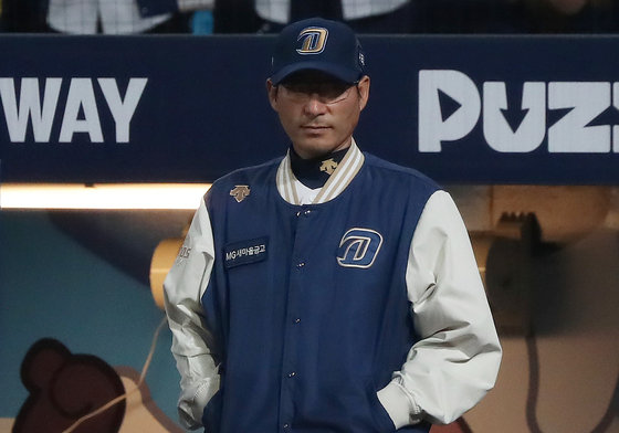 프로야구 한화, 퀄리티 컨트롤 코치로 강인권 전 NC 감독 영입