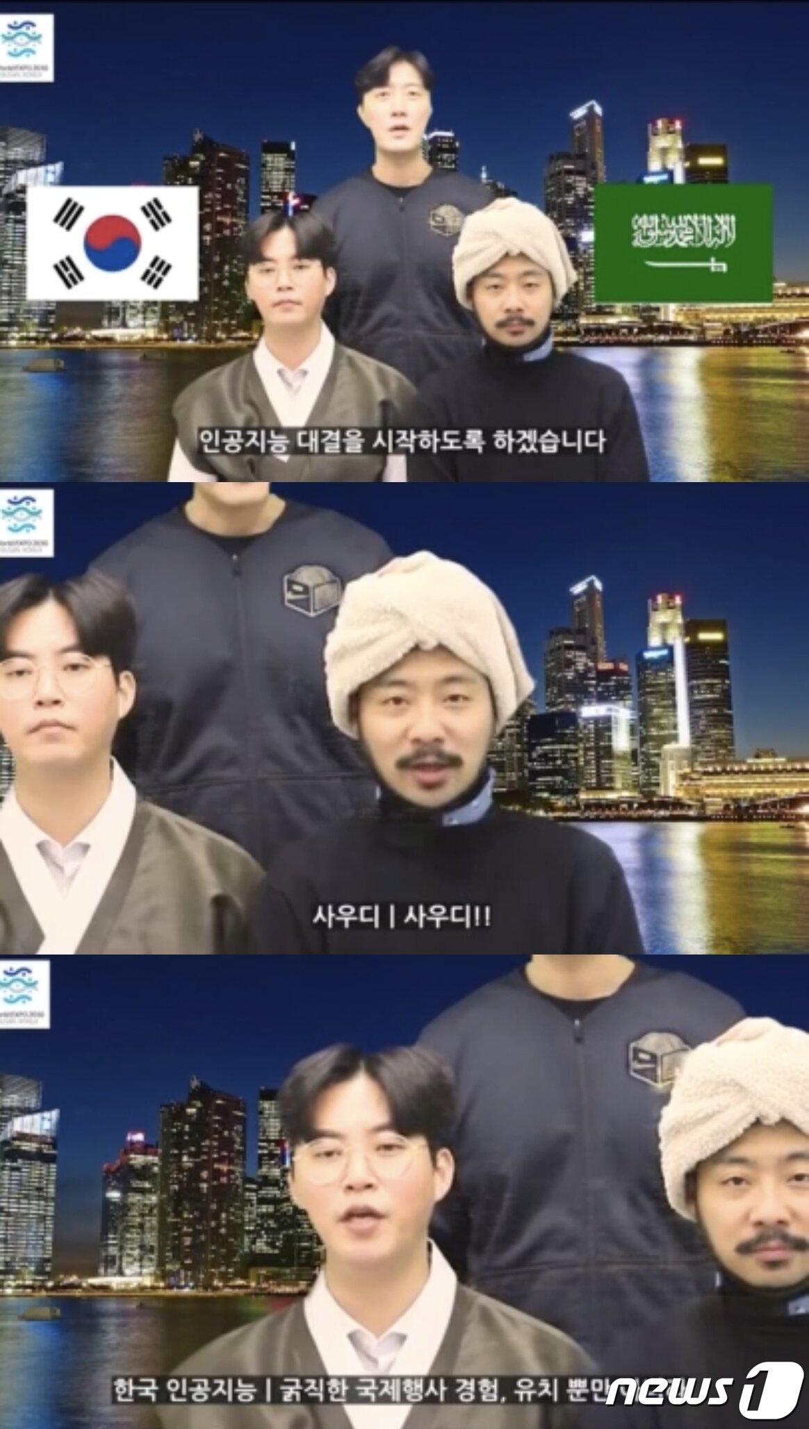 본문 이미지 - (KTV 인스타그램 갈무리) /뉴스1