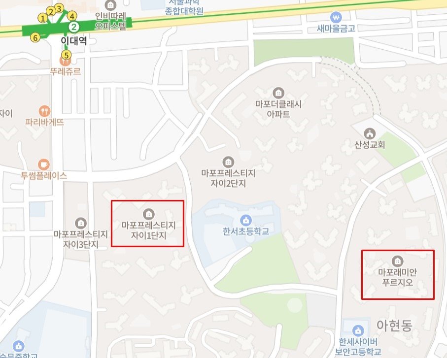 본문 이미지 - 마포래미안푸르지오와 마포프레스티지자이 위치(네이버지도).