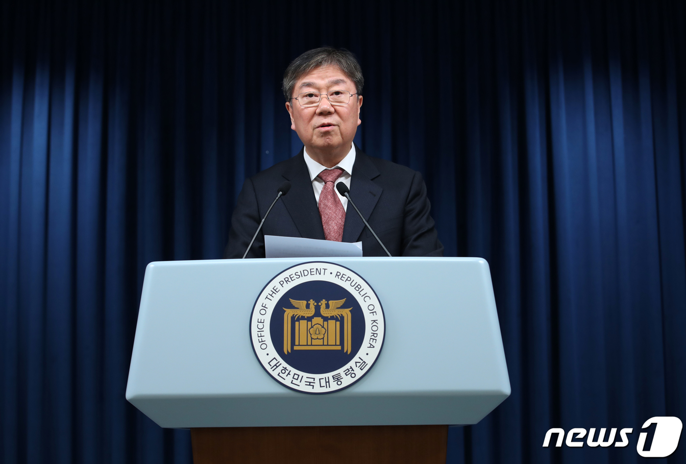 (서울=뉴스1) 오대일 기자 = 김대기 비서실장이 30일 용산 대통령실 청사에서 대통령실 인선 발표를 하고 있다. 2023.11.30/뉴스1