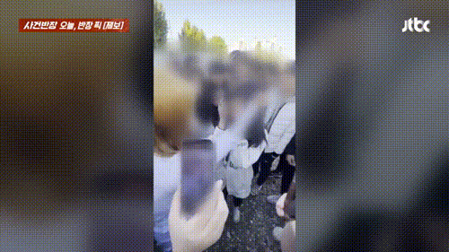 본문 이미지 - (JTBC '사건반장' 갈무리)