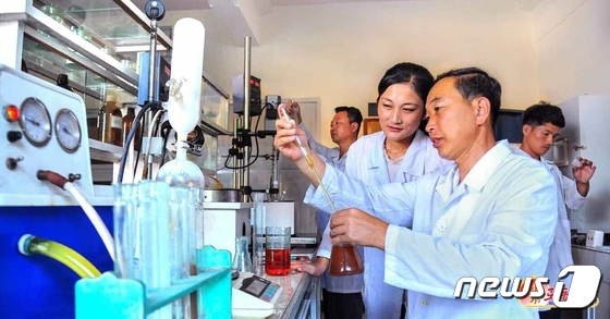 '품질 제고' 연구하는 북한 국가과학원