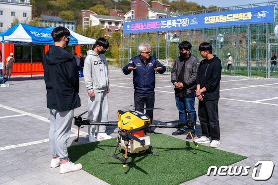 전남도립대 드론 실습 모습.(전남도립대 제공) 2023.11.5/뉴스1