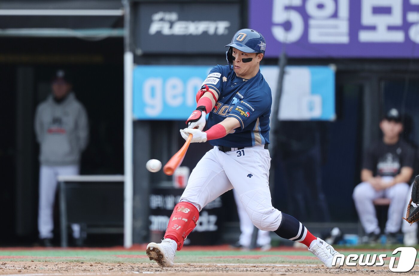 본문 이미지 - NC 다이노스 주장 손아섭. 2023.11.5/뉴스1 ⓒ News1 이재명 기자