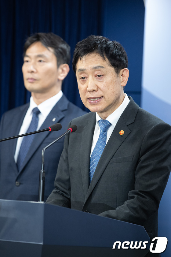 한시적 공매도 전면금지 밝히는 김주현 금융위원장