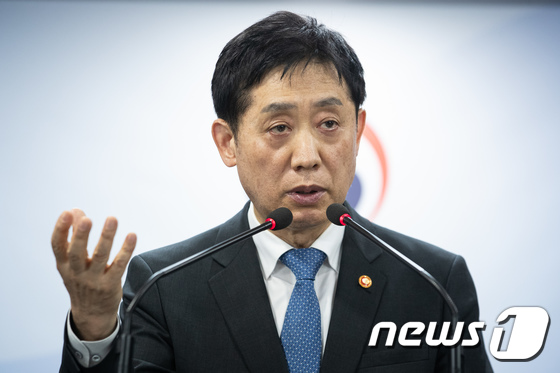 '공매도 금지' 관련 질문 답하는 김주현 금융위원장
