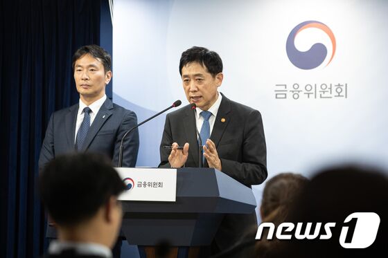 '공매도 한시적 전면금지' 질의 답하는 김주현 금융위원장