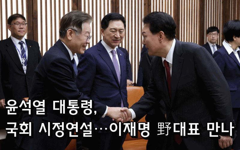 본문 이미지 -  