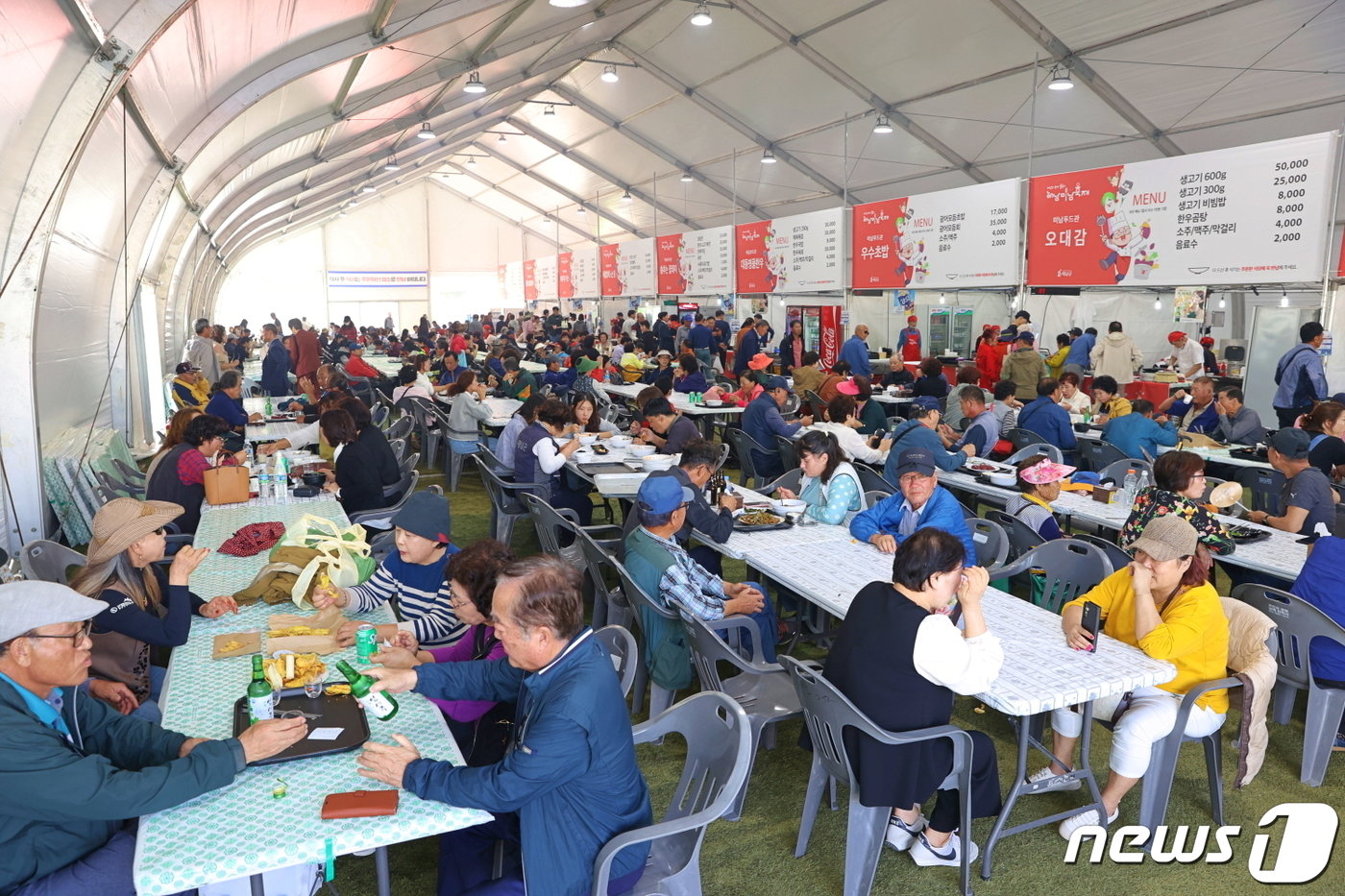 해남미남축제 기간 인기를 끌었던 미남푸드관 &#40;해남군 제공&#41;/뉴스1 