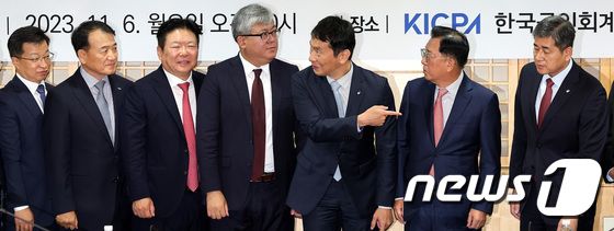 회계법인 CEO 만난 이복현 금감원장