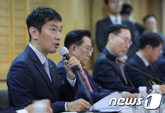 회계법인 CEO 소집한 이복현 금감원장