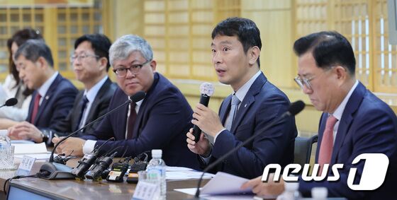 이복현 