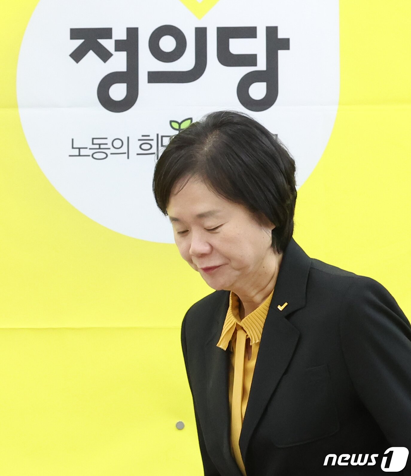 본문 이미지 - 이정미 정의당 대표가 6일 서울 여의도 국회에서 열린 제97차 상무집행위원회에 참석하고 있다. 2023.11.6/뉴스1 ⓒ News1 송원영 기자