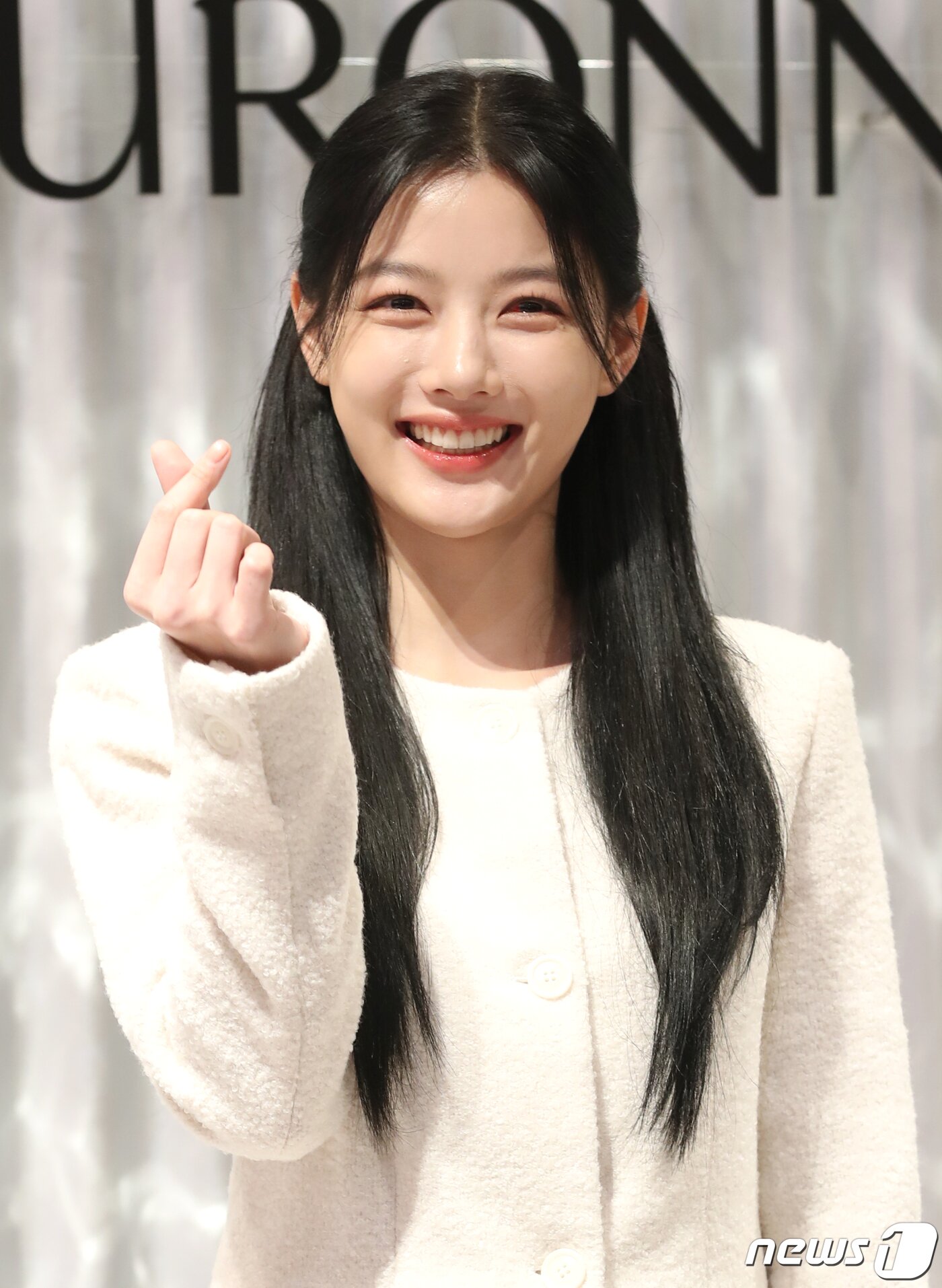 본문 이미지 - 배우 김유정 ⓒ News1 권현진 기자