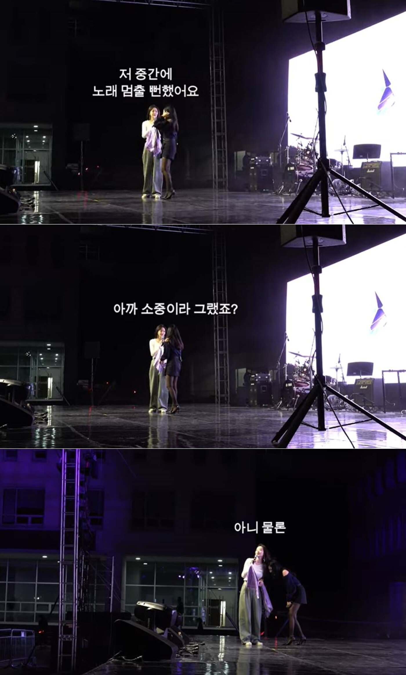 본문 이미지 - 유튜브 채널 '걍밍경' 영상 갈무리