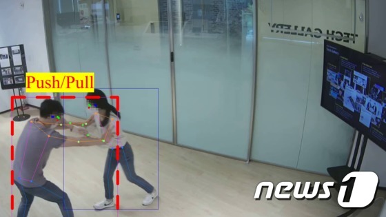 SKT, '비전 AI' 기술로 발달장애인 도전 행동 분석