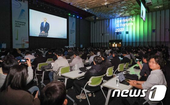 제7회 삼성 AI 포럼