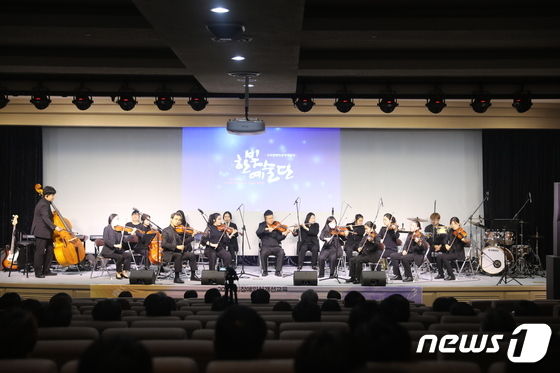 한빛예술단 오케스트라가 지난 6일 대전지법에서 진행된 