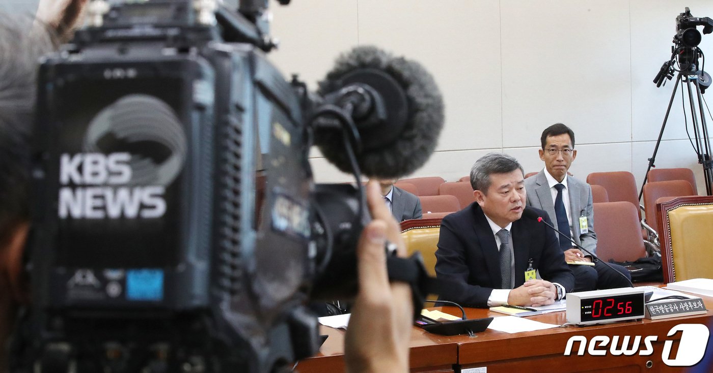 본문 이미지 - 박민 한국방송공사(KBS) 사장 후보자가 7일 오전 서울 여의도 국회 과학기술정보방송통신위원회에서 열린 인사청문회에서 의원들의 질의에 답하고 있다. 2023.11.7/뉴스1 ⓒ News1 임세영 기자