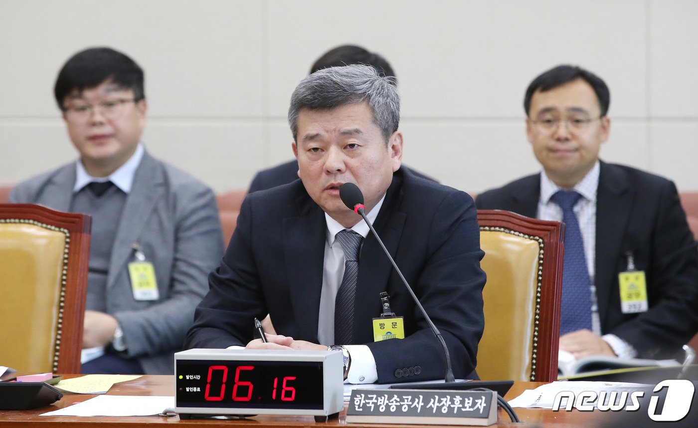 본문 이미지 - 박민 한국방송공사(KBS) 사장 후보자가 7일 오전 서울 여의도 국회 과학기술정보방송통신위원회에서 열린 인사청문회에서 의원들의 질의에 답하고 있다. 2023.11.7/뉴스1 ⓒ News1 임세영 기자