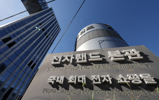 전자랜드, 지난해 영업손실 204억…적자폭 전년比 31억 확대