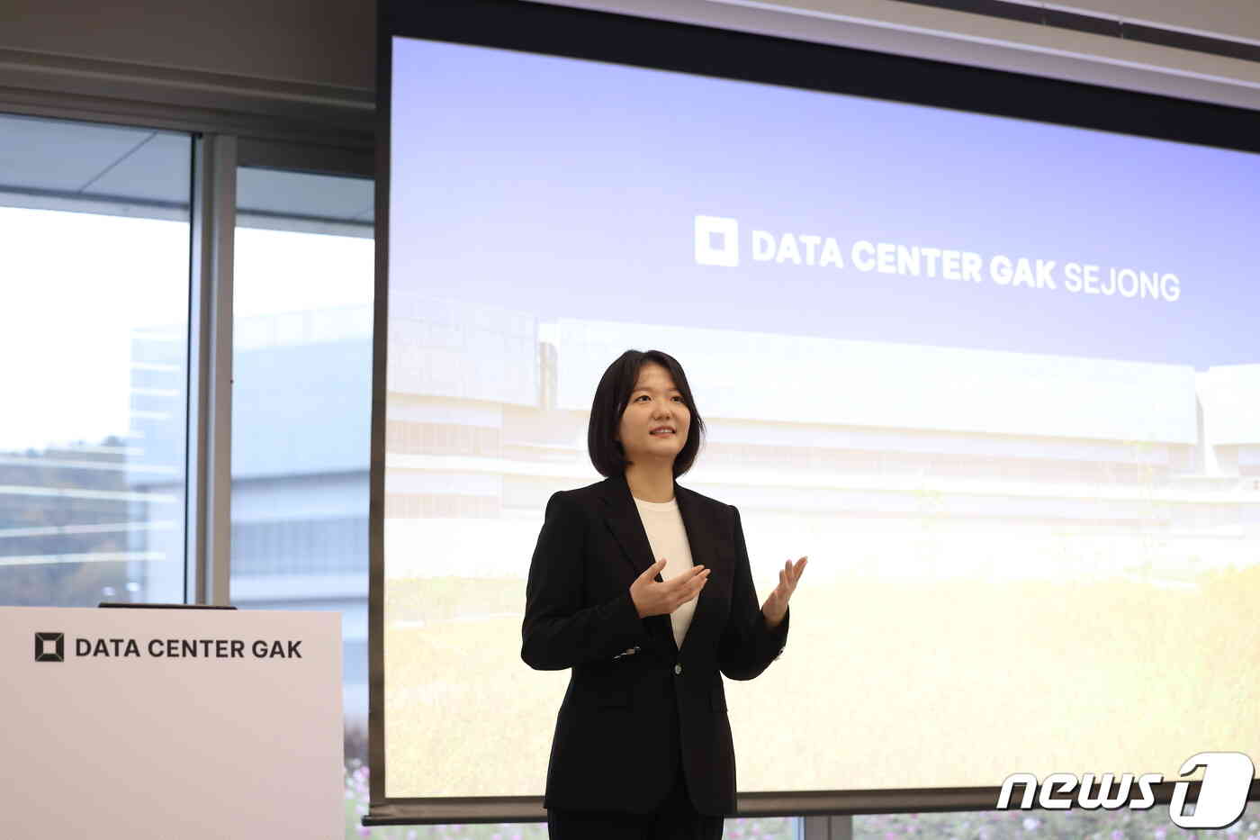 각 세종 오픈식에서 인사말하는 최수연 네이버 대표 (네이버 제공)